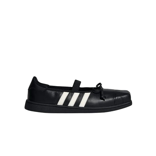 Adidas OG Jennie Ballet Superstar SQ – Sneakers